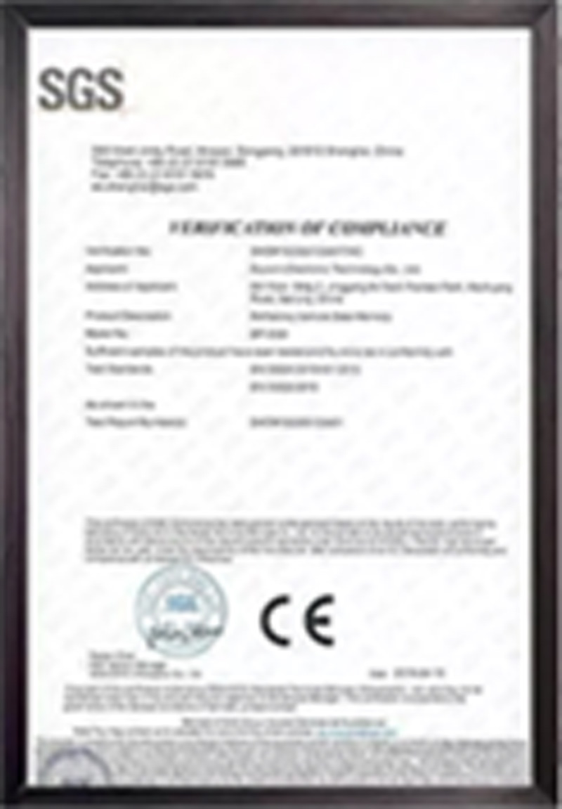 ISO9001:2015 Certificated