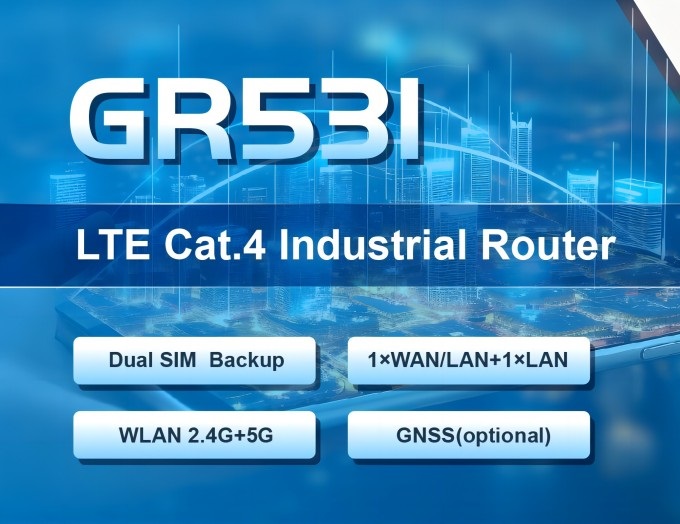 GR531封面(1)